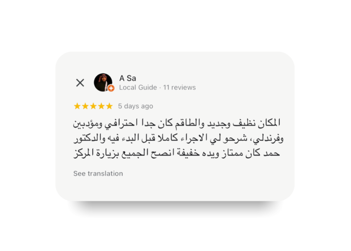 dr hamad alsalamah